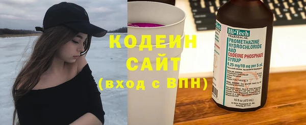 кокс Инсар